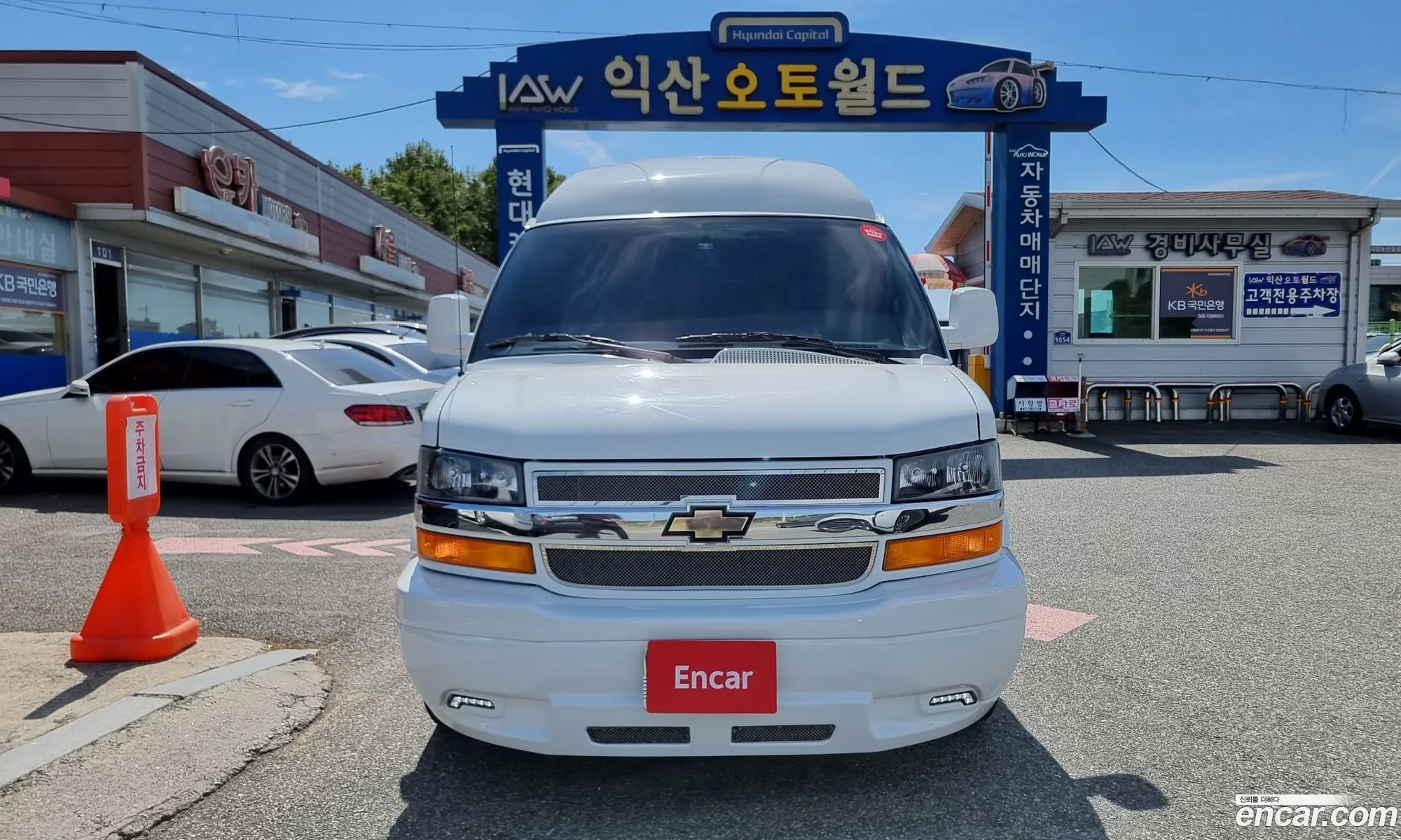 Chevrolet Express Van 60 - фотография 7522261