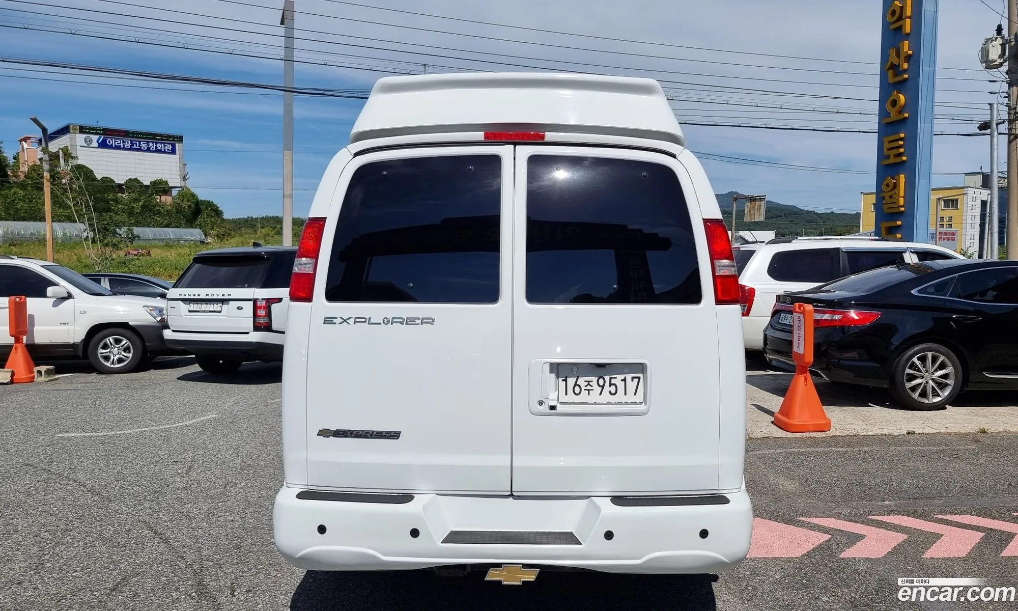Chevrolet Express Van 60 - фотография 7522262