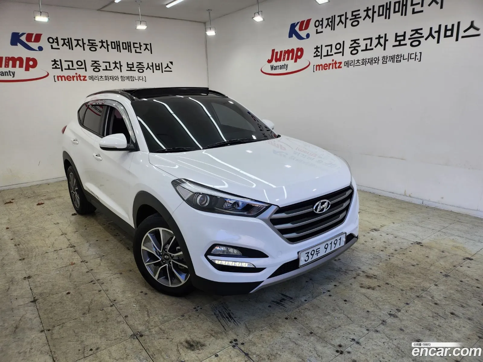 Hyundai Tucson Iii Diesel 20 2Wd 2018 - фотография 17287237