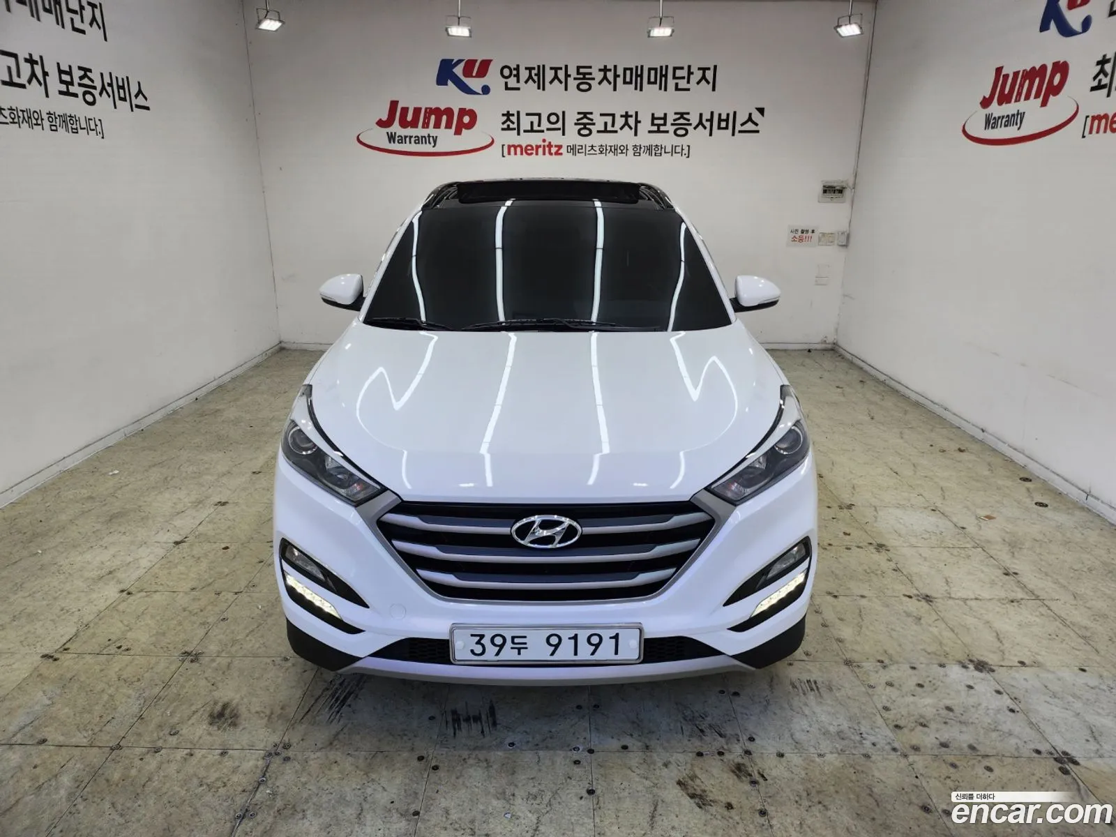 Hyundai Tucson Iii Diesel 20 2Wd 2018 - фотография 17287239