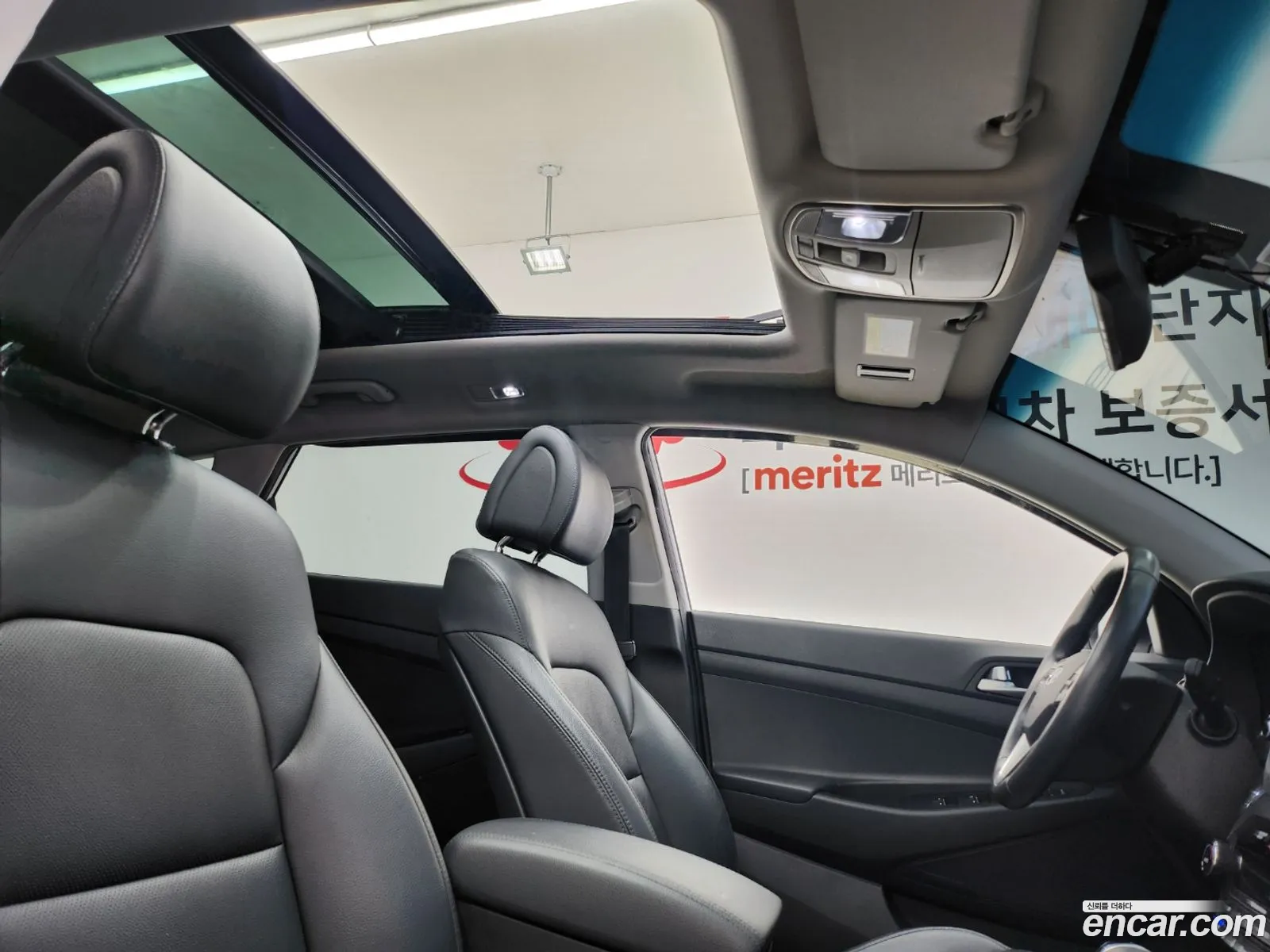 Korex Auto Trade - фотография 17390498