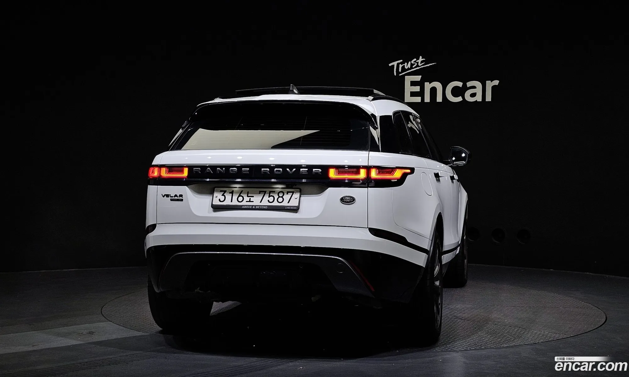 Land Rover Range Rover Velar I 20 D240 R-Dynamic Se 2019 - фотография 7391353