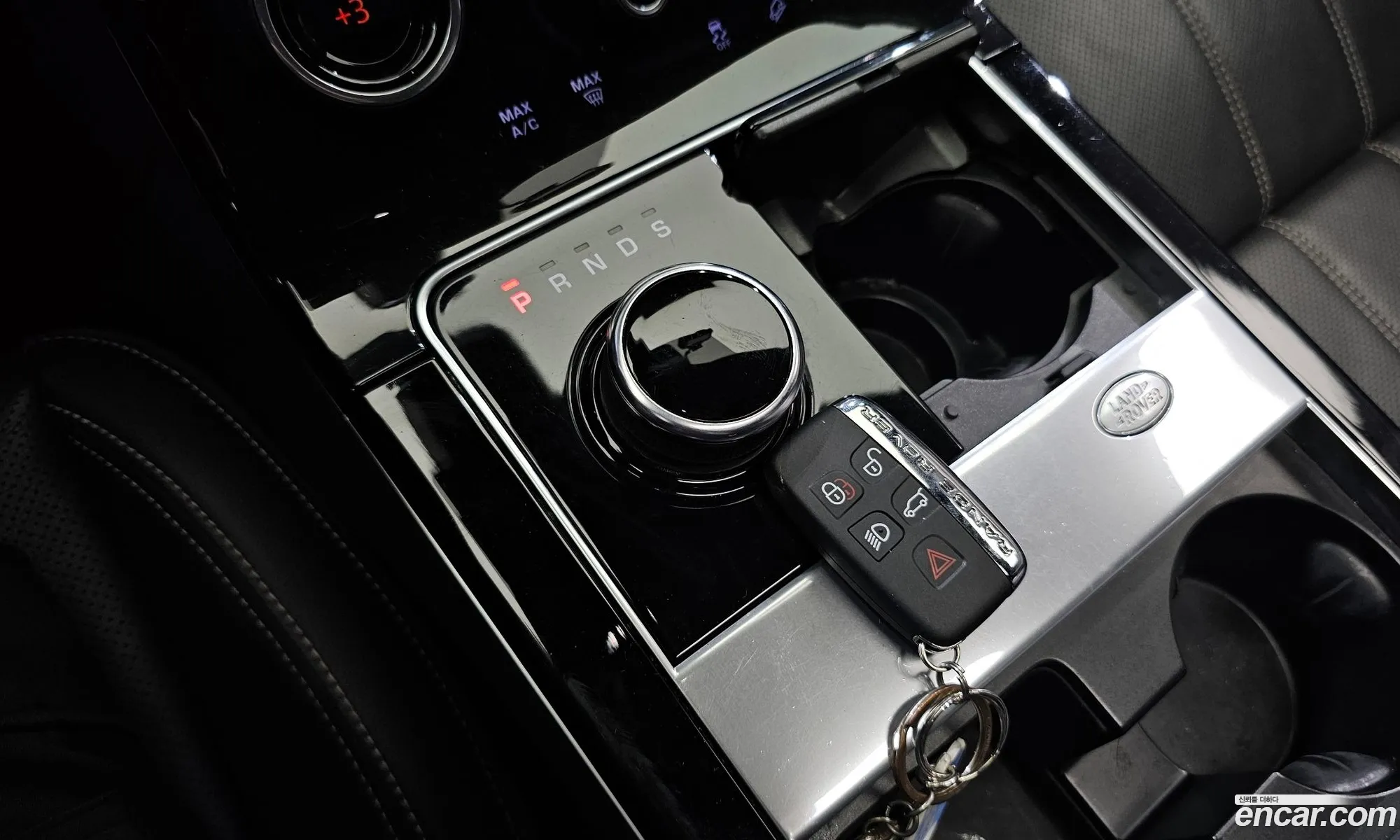 Korex Auto Trade - фотография 7481591
