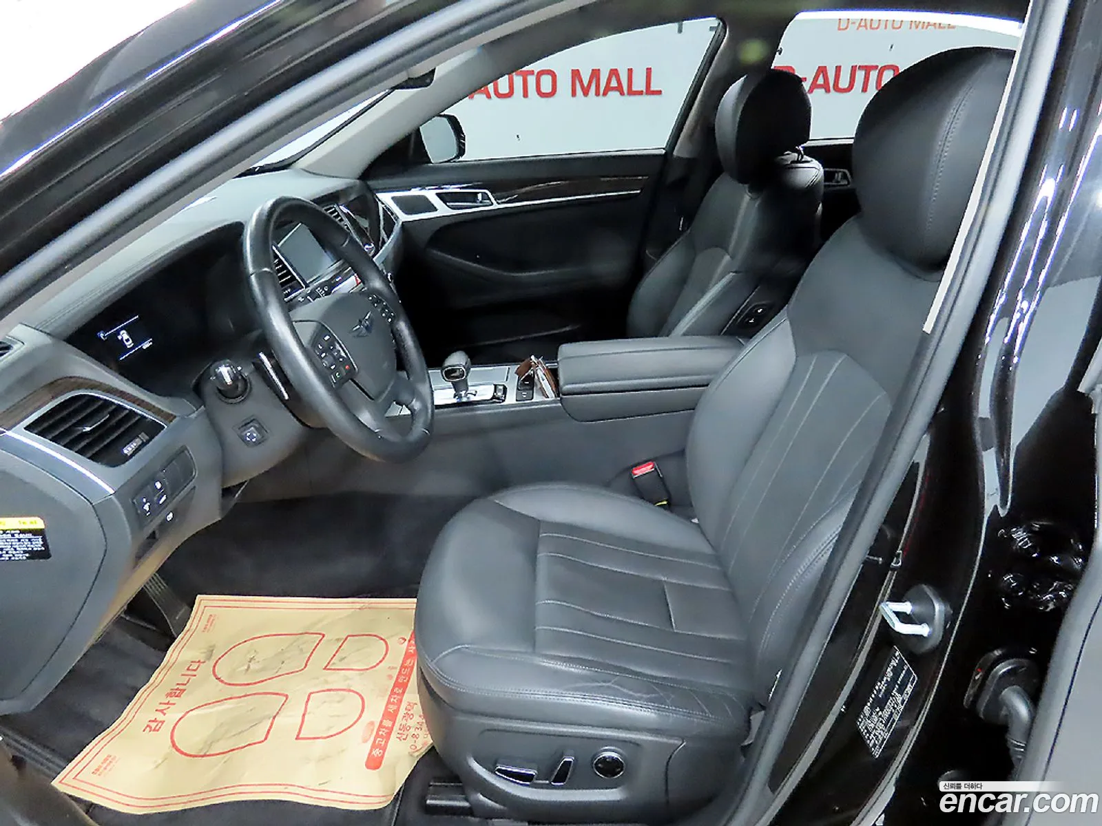 Korex Auto Trade - фотография 943244