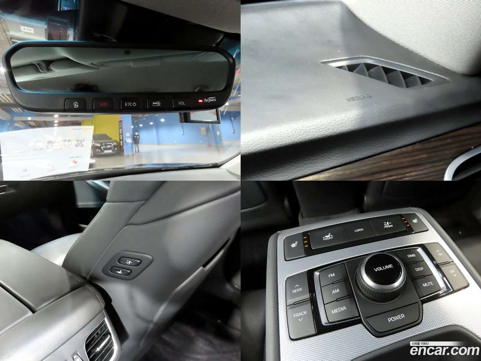 Korex Auto Trade - фотография 943252