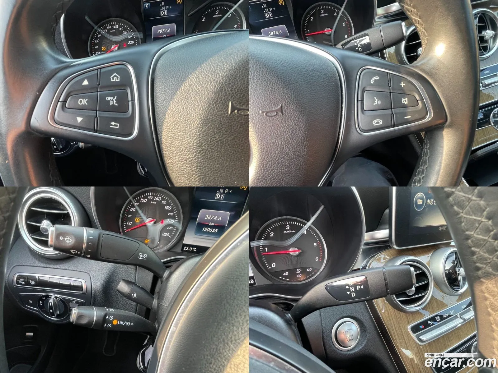 Korex Auto Trade - фотография 12544561