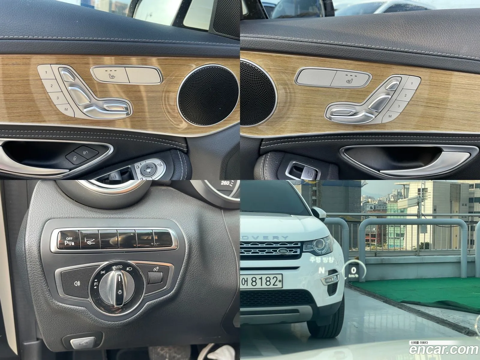 Korex Auto Trade - фотография 12544562