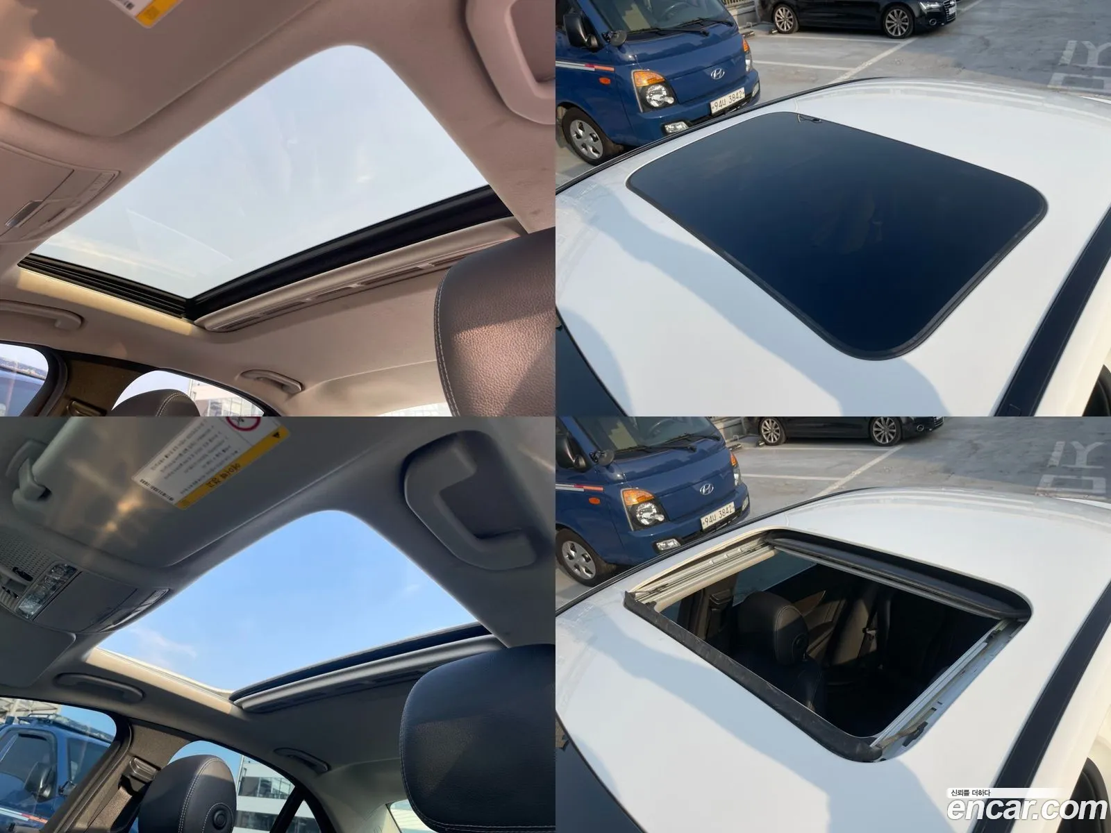 Korex Auto Trade - фотография 12544567