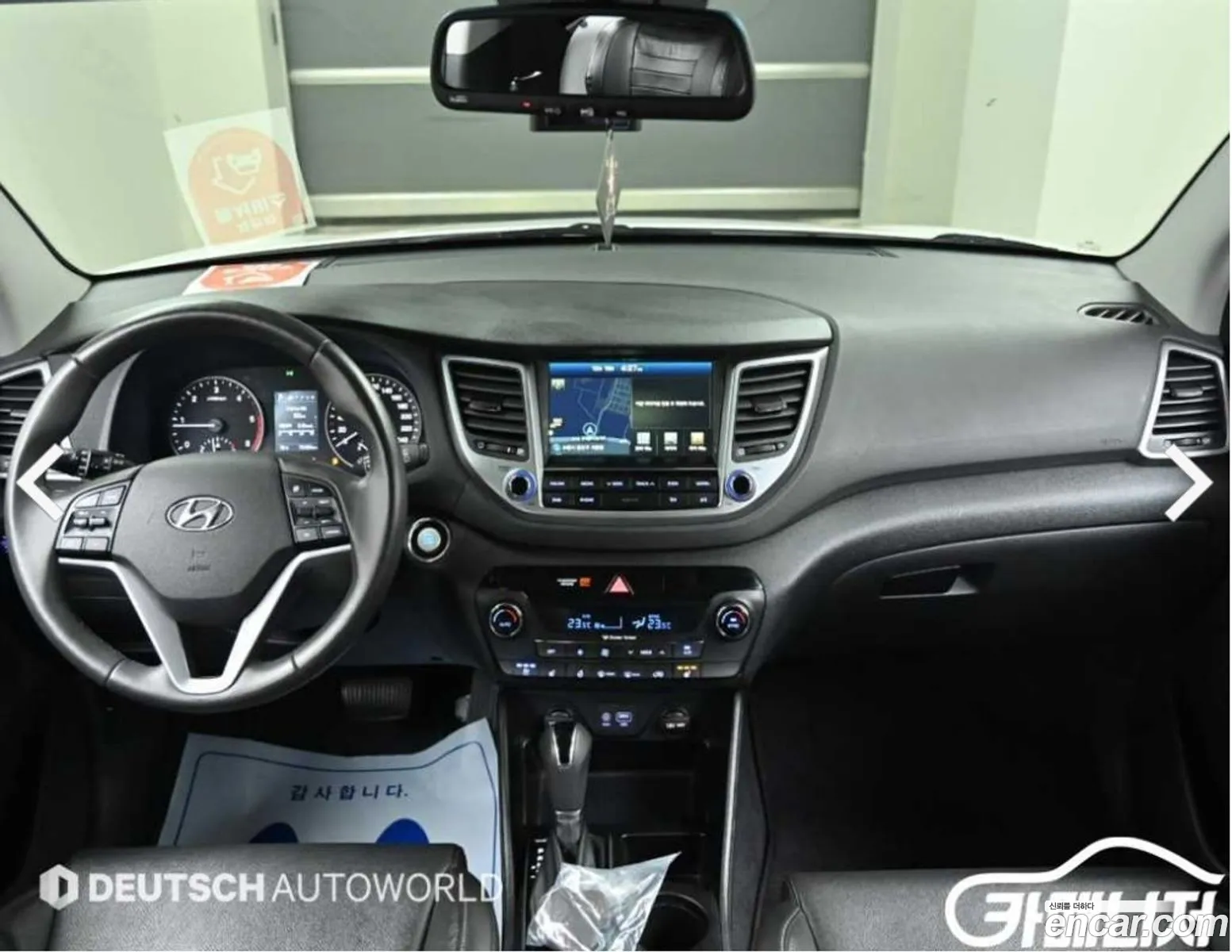 Hyundai Tucson Iii Diesel 20 4Wd 2018 - фотография 13223371