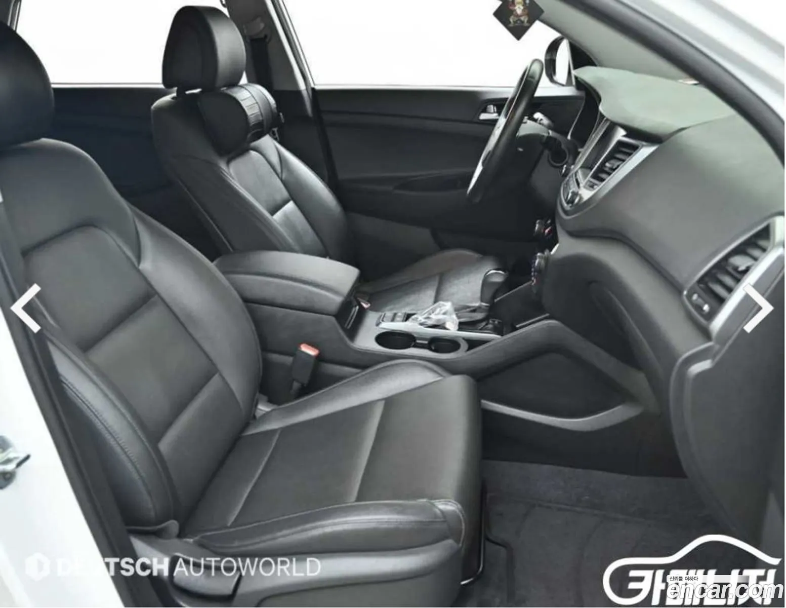 Korex Auto Trade - фотография 13395425