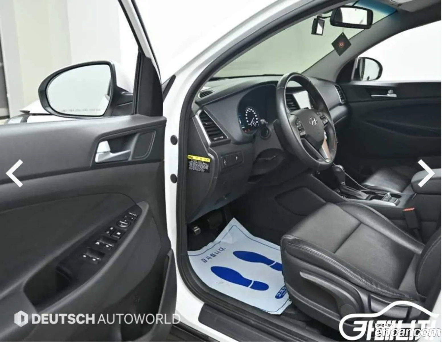 Korex Auto Trade - фотография 13395426