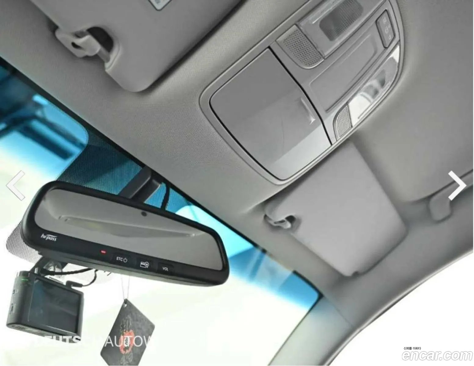 Korex Auto Trade - фотография 13395428