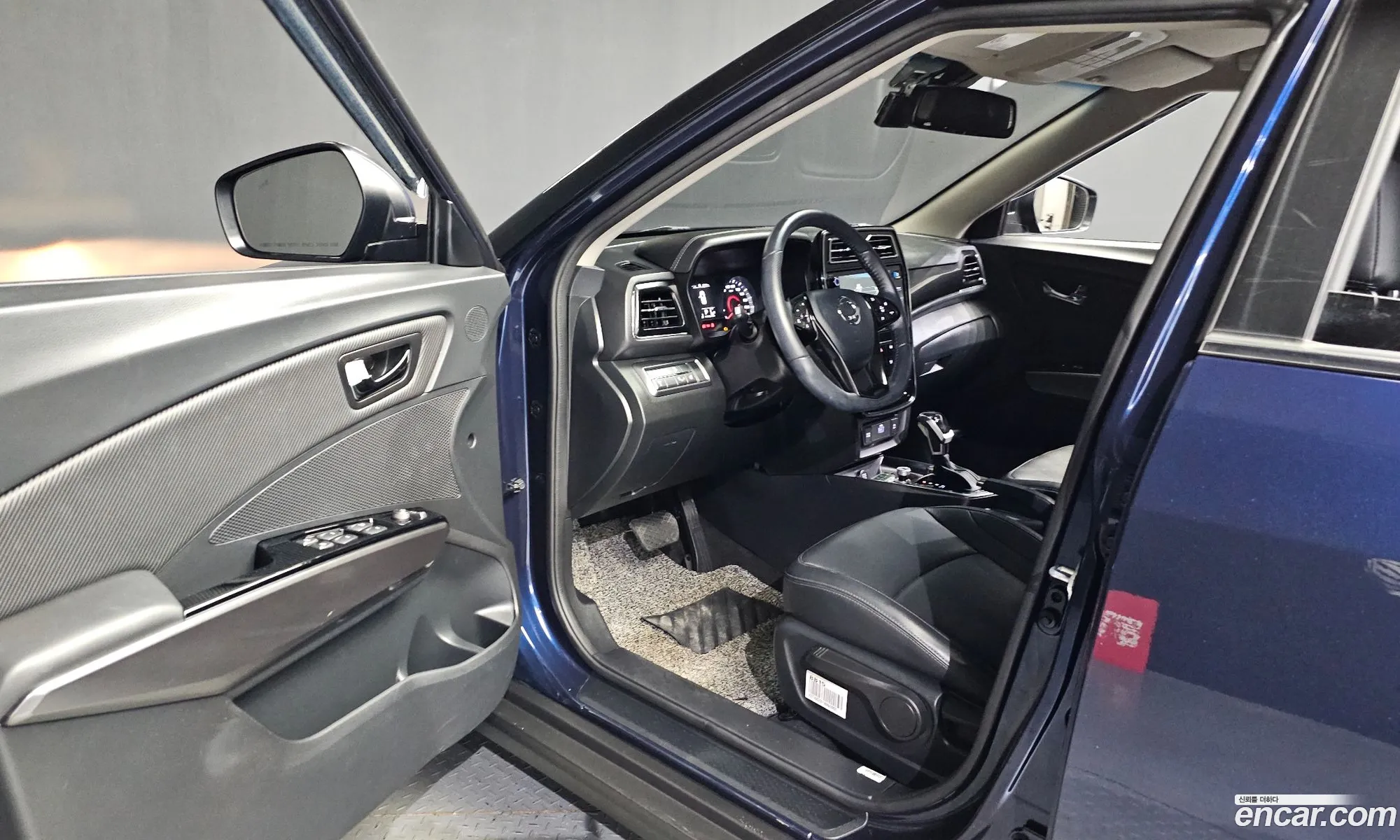 Korex Auto Trade - фотография 15713674