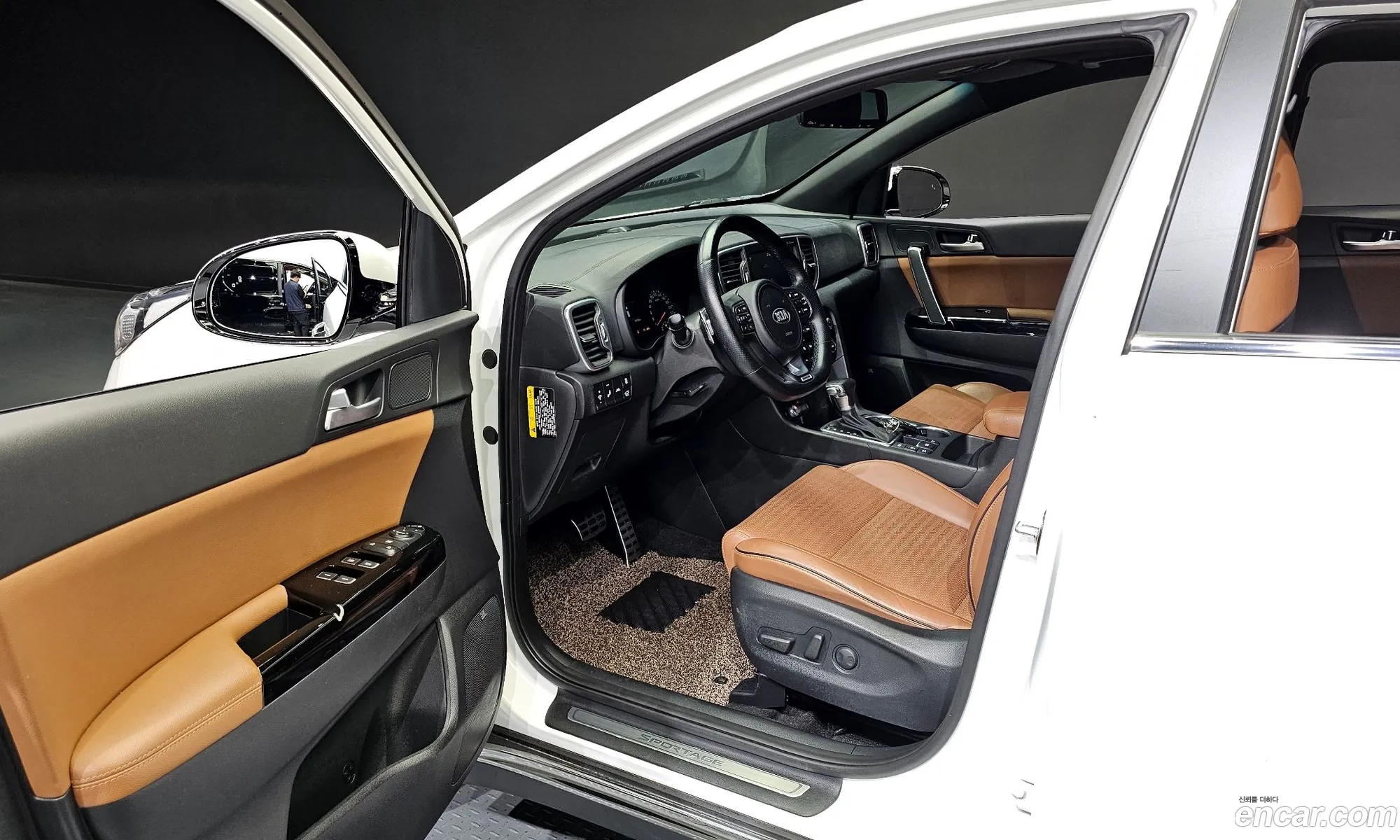 Korex Auto Trade - фотография 17296785