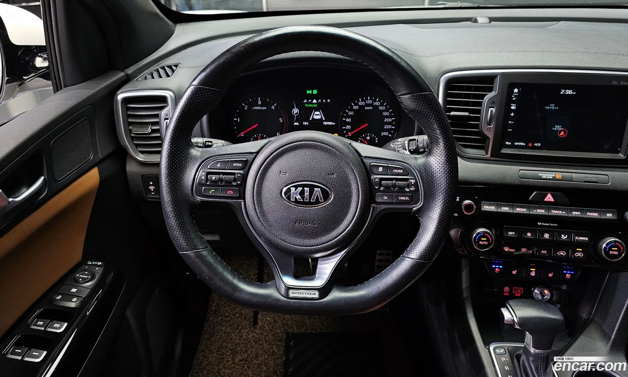 Korex Auto Trade - фотография 17296789