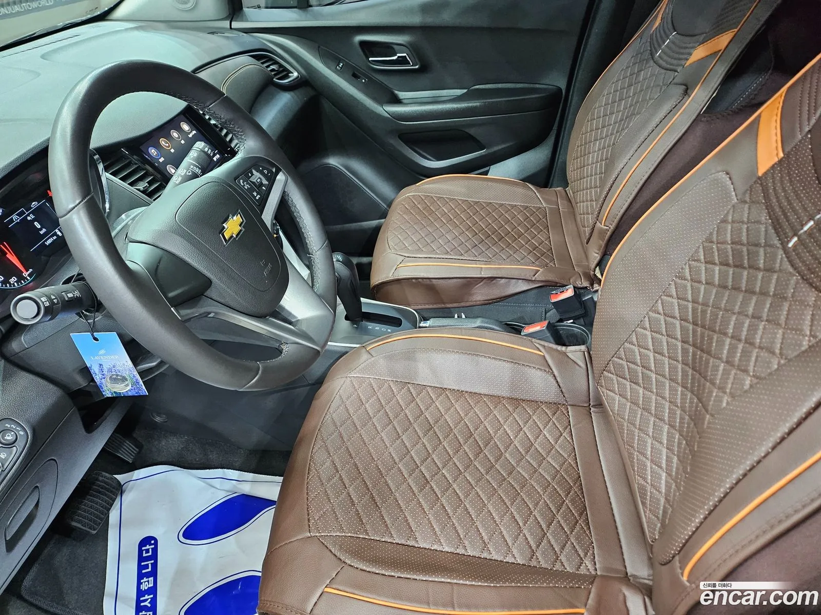 Korex Auto Trade - фотография 4864442