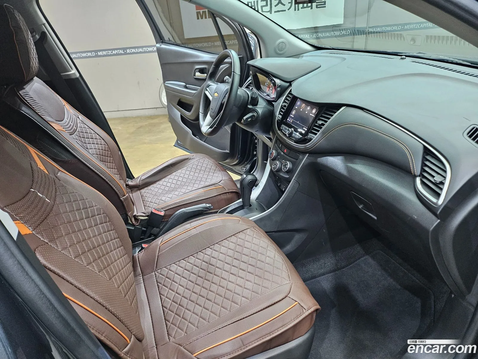 Korex Auto Trade - фотография 4864449
