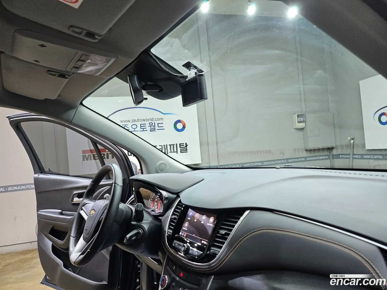 Korex Auto Trade - фотография 4864452