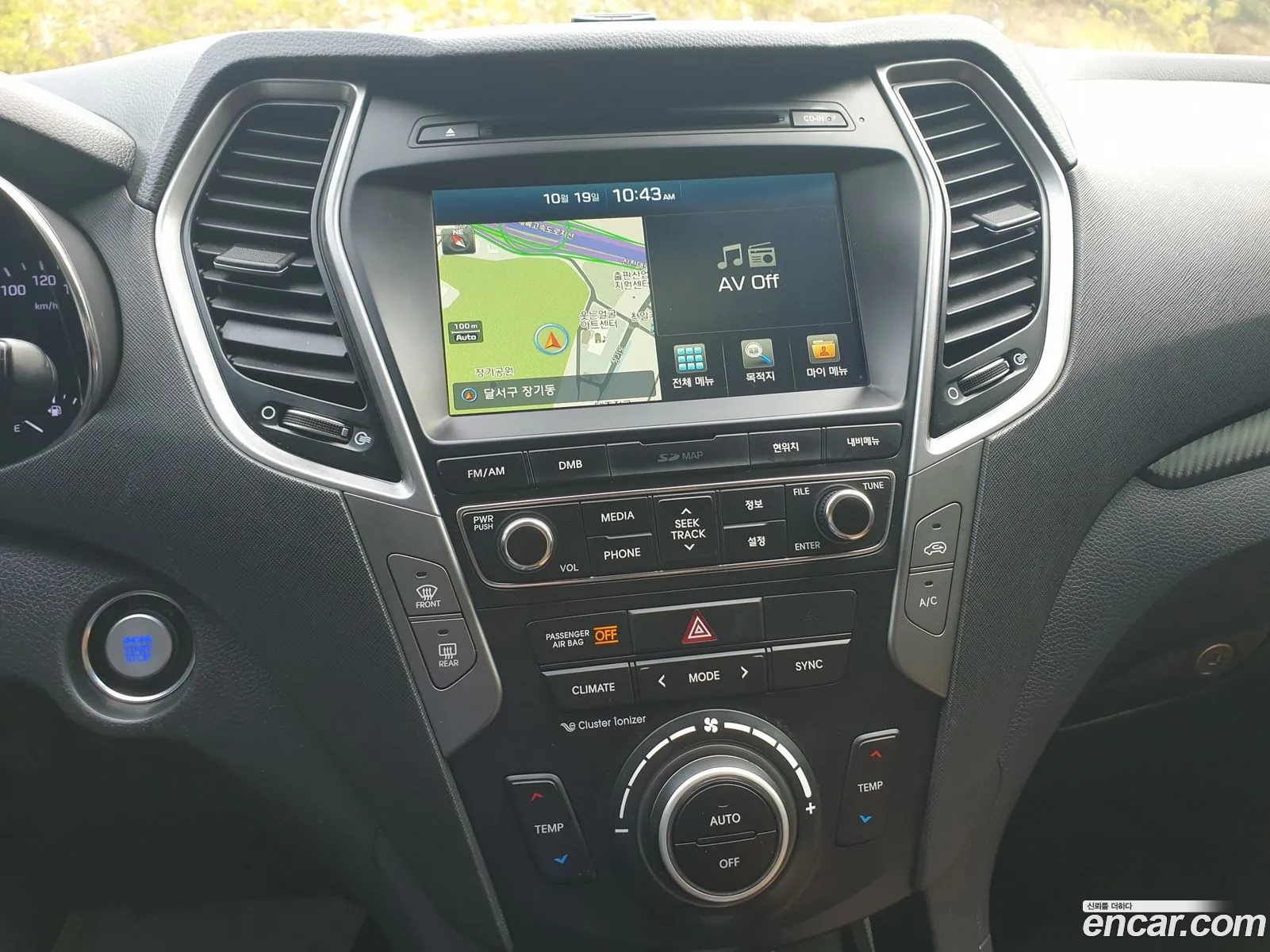 Hyundai Santa Fe Iii Diesel 20 2Wd 2016 - фотография 18330637