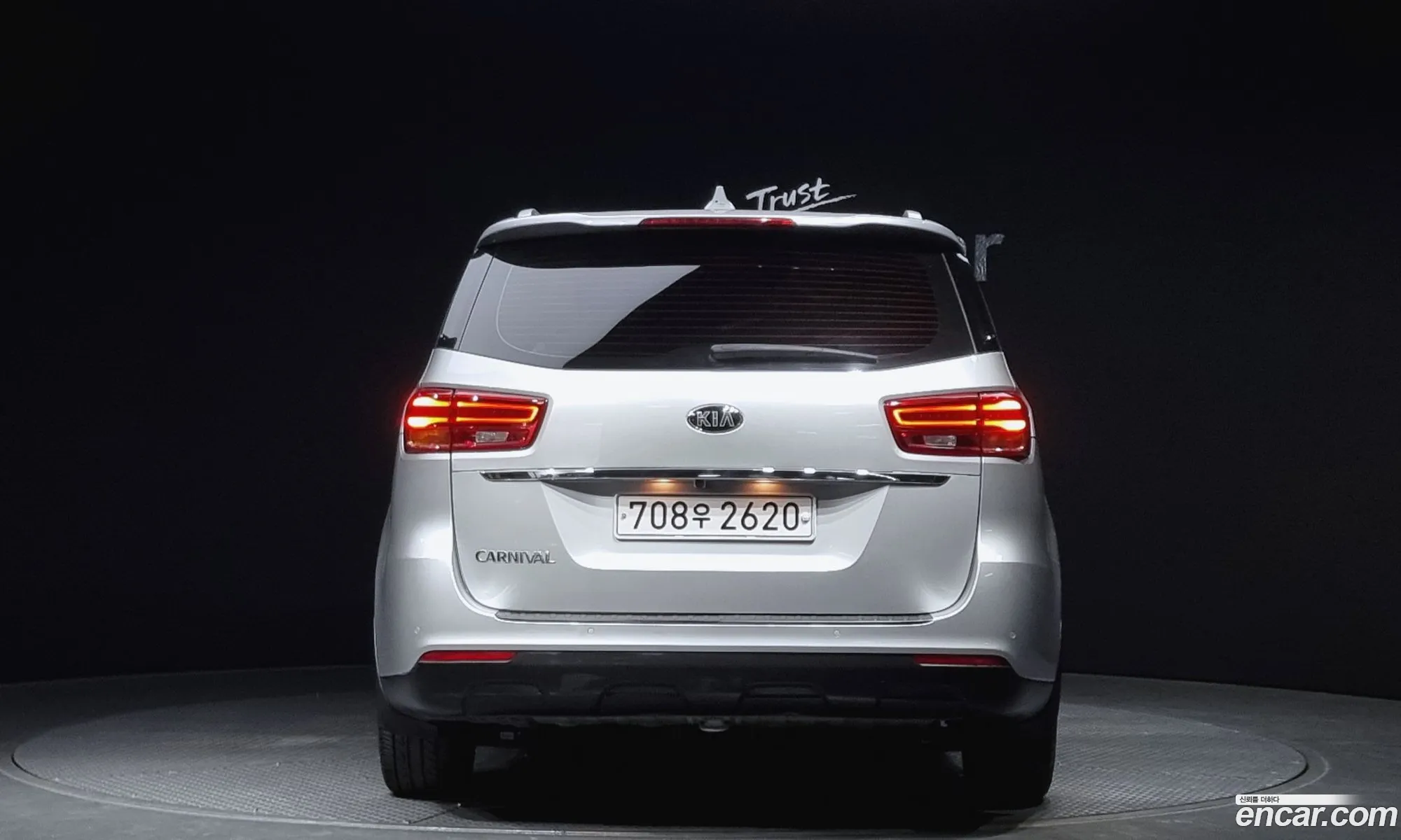 Kia Carnival 11-Seater Prestige 2020 - фотография 11063735