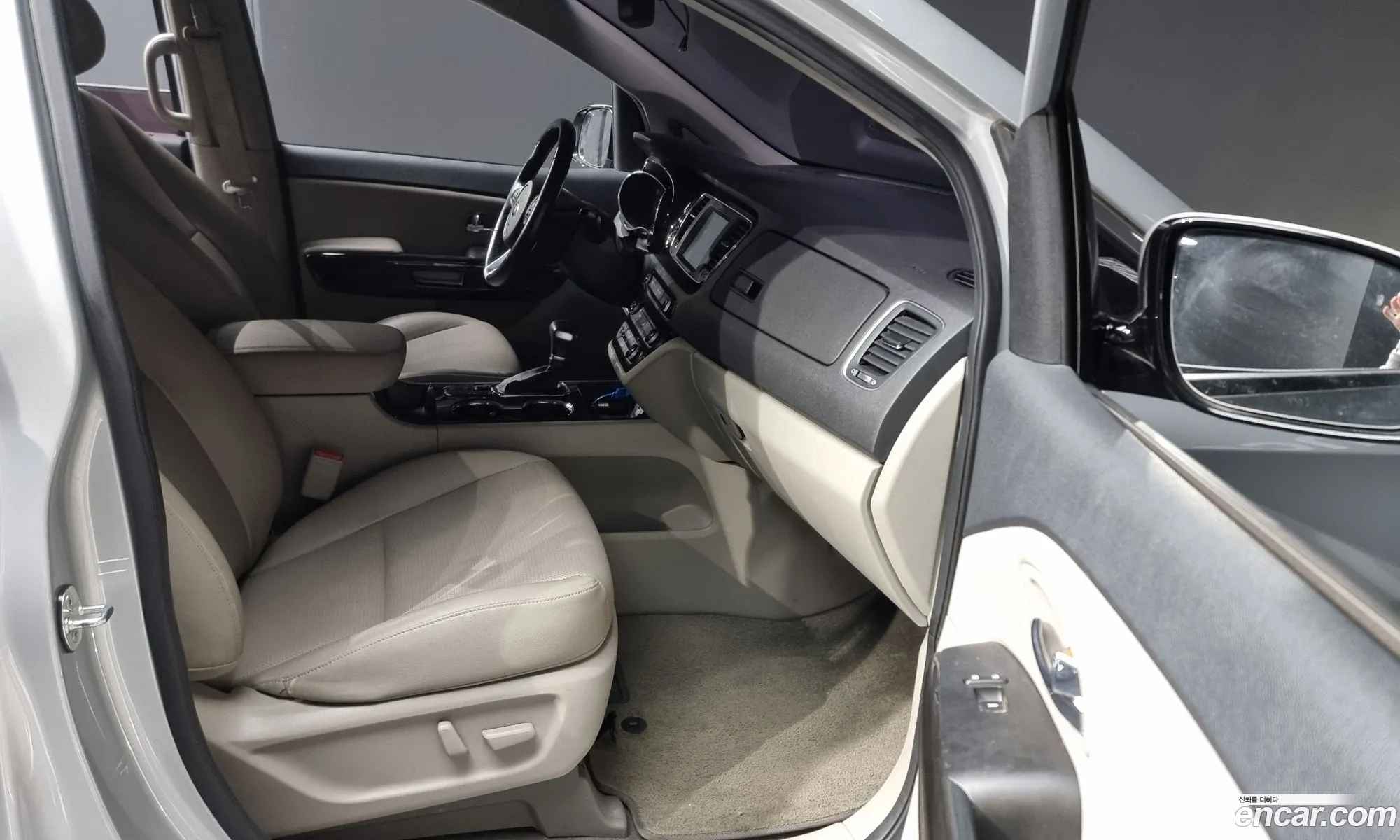 Korex Auto Trade - фотография 11082241