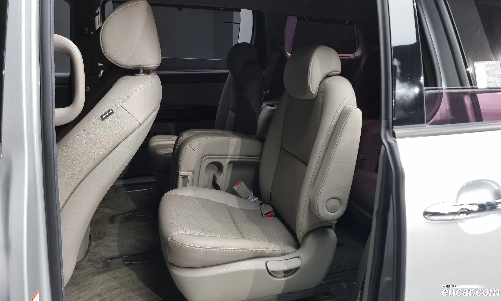 Korex Auto Trade - фотография 11082243