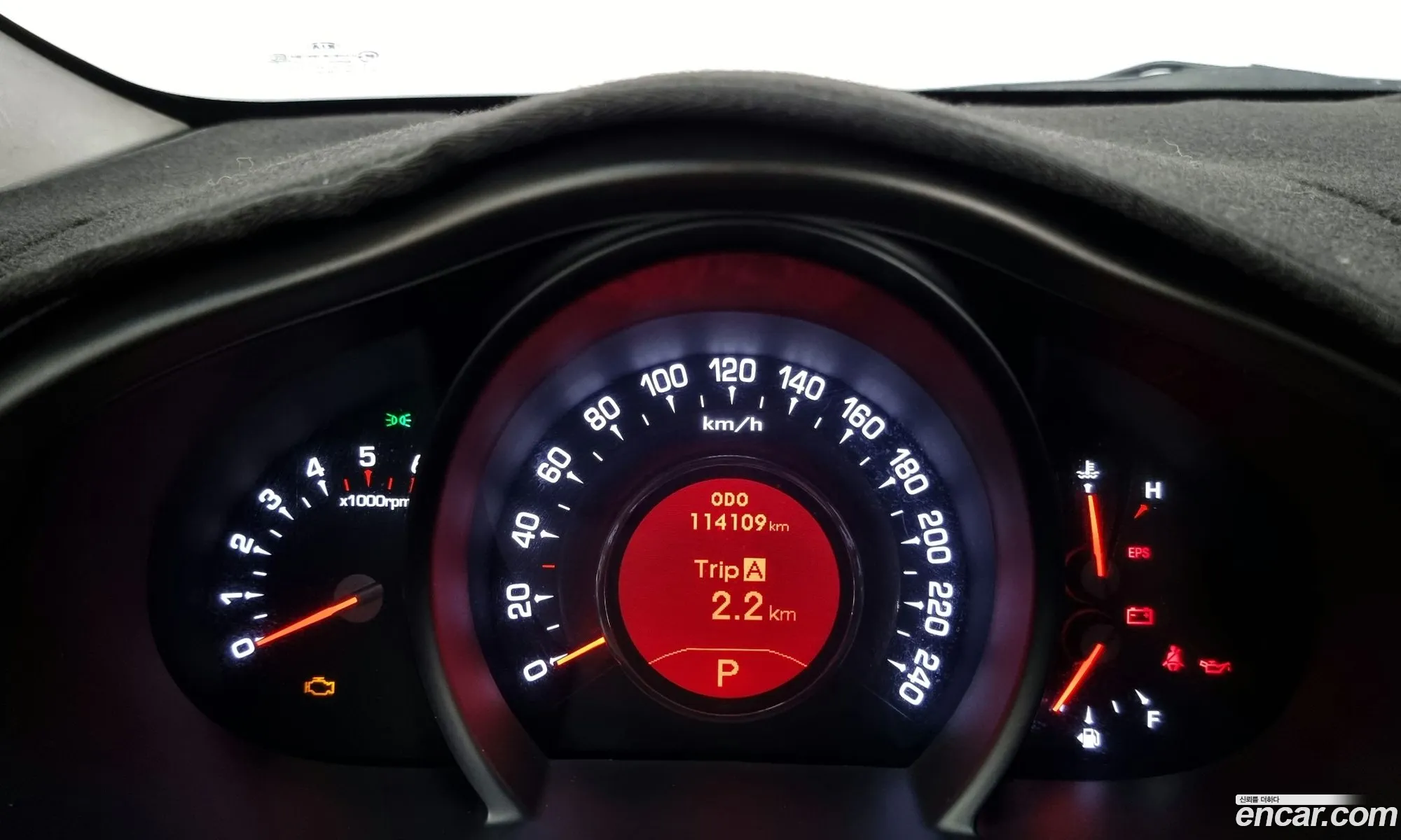Korex Auto Trade - фотография 11236298