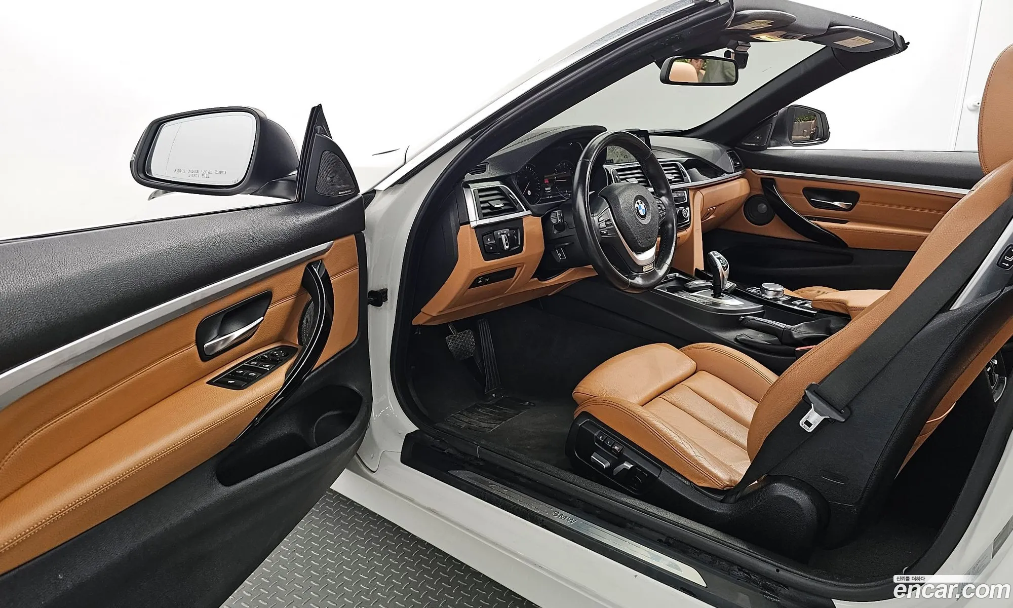 Korex Auto Trade - фотография 18501719