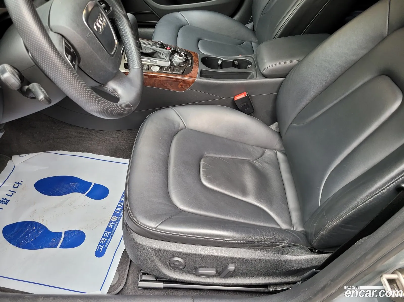 Korex Auto Trade - фотография 5076305