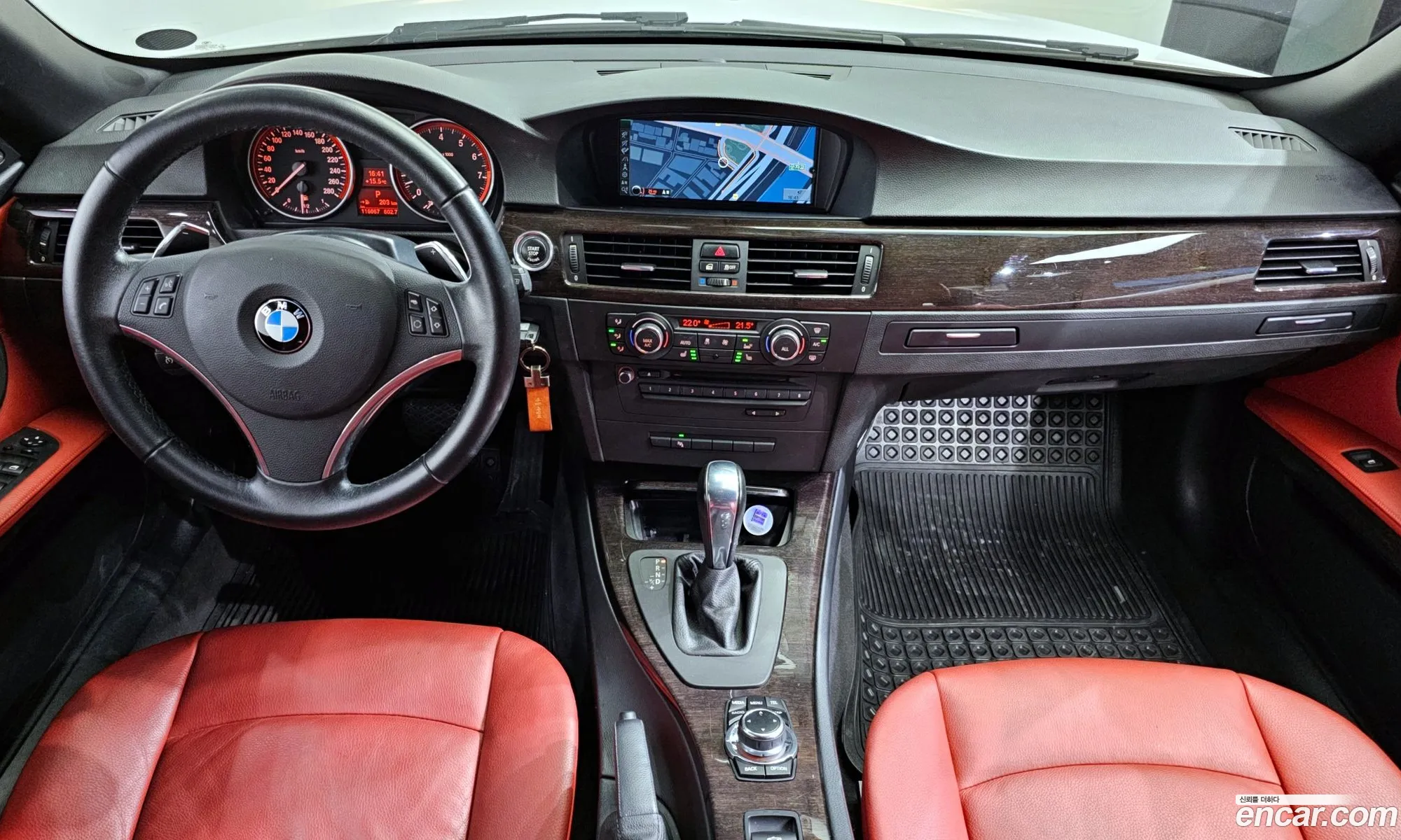 Korex Auto Trade - фотография 12252254