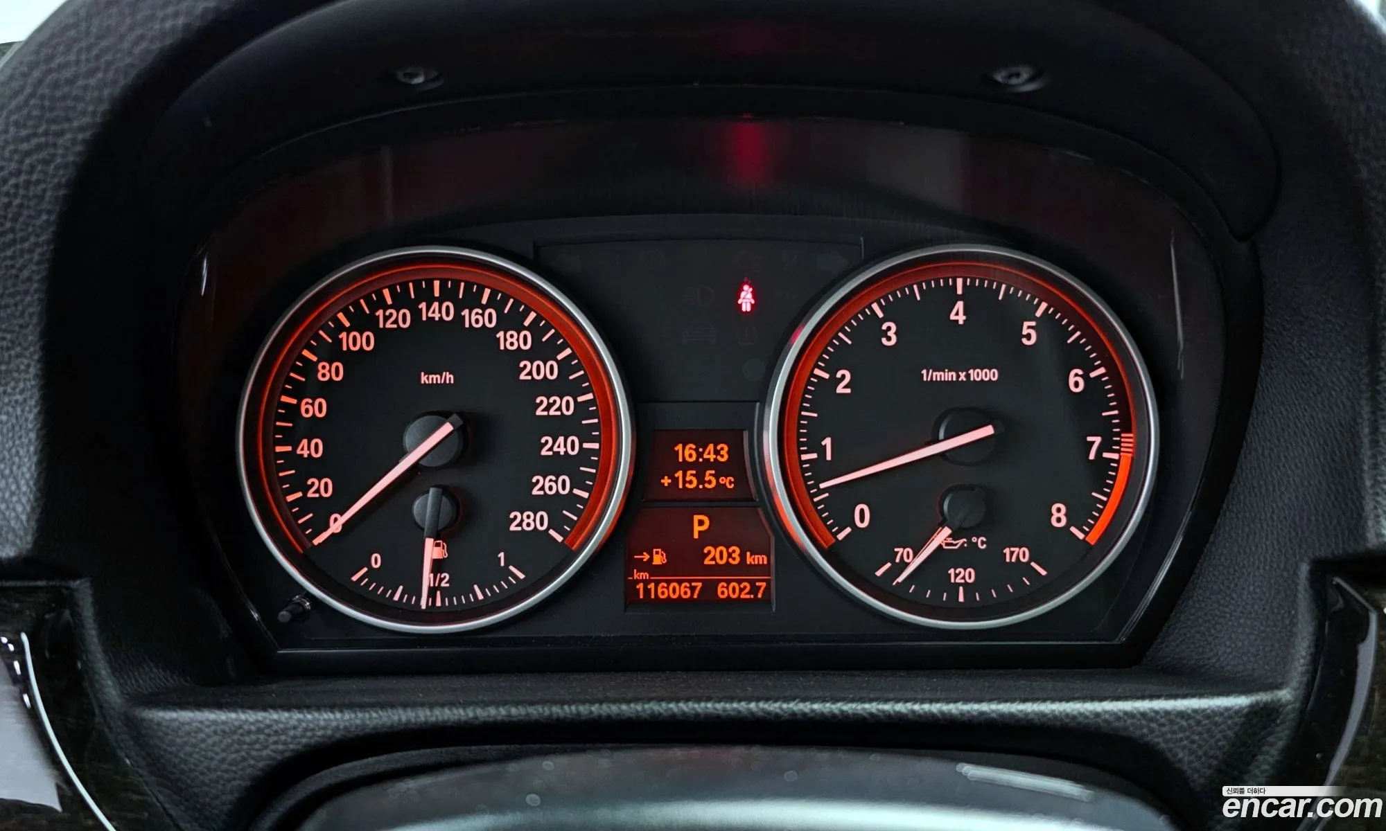 Korex Auto Trade - фотография 12252255