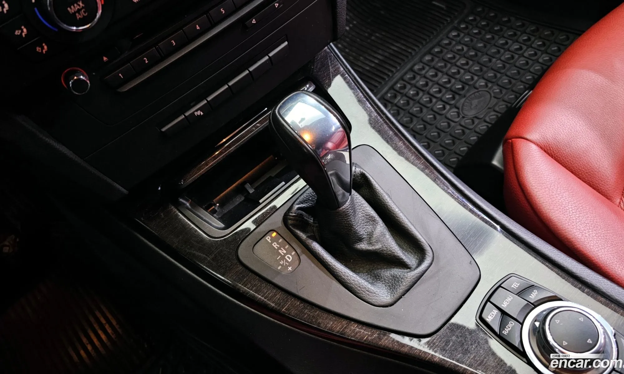 Korex Auto Trade - фотография 12252256