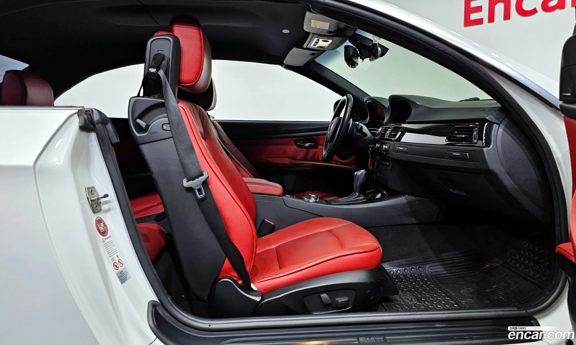 Korex Auto Trade - фотография 12252257