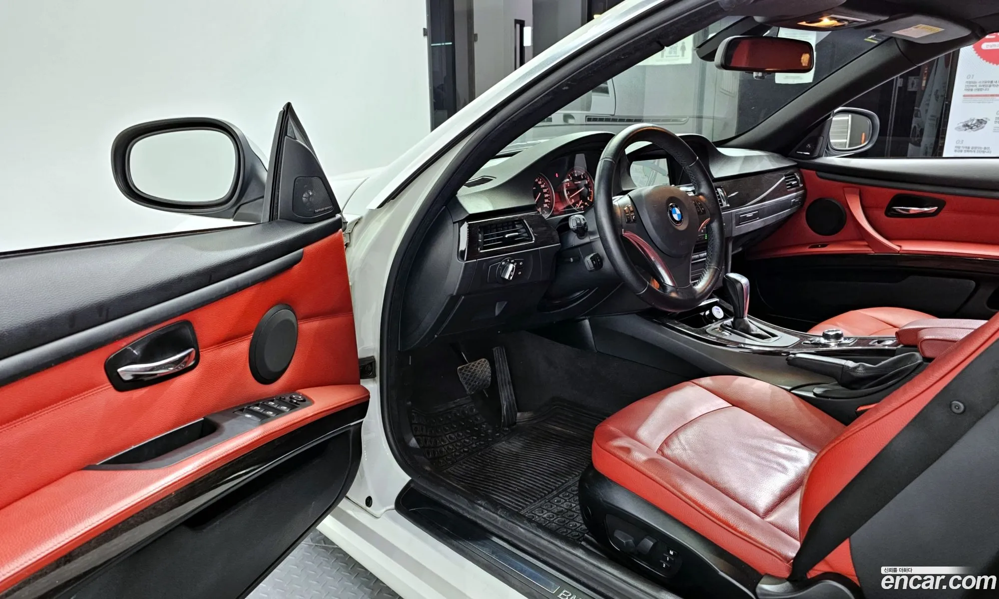 Korex Auto Trade - фотография 12252258