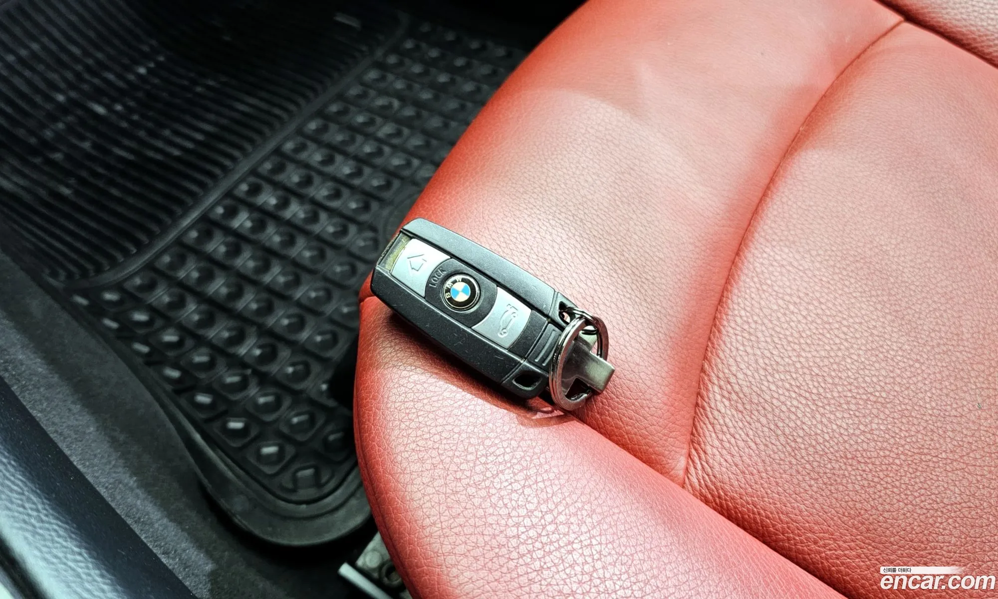 Korex Auto Trade - фотография 12252264