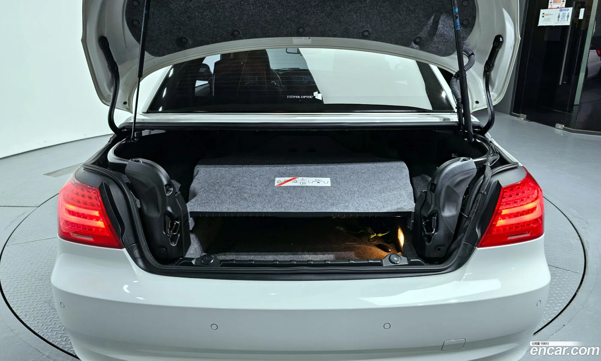 Korex Auto Trade - фотография 12252267