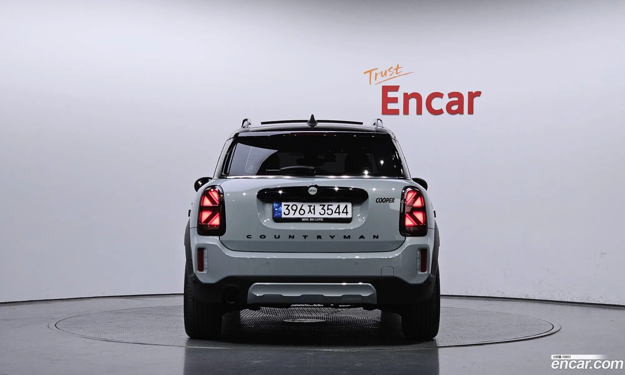 Mini Countryman Untamed Edition 2023 - фотография 4539067