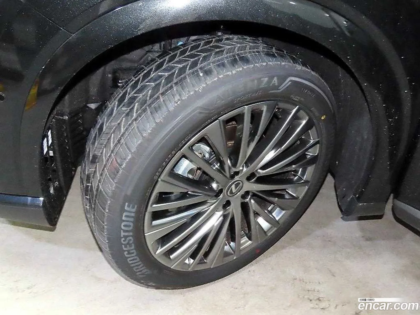 Korex Auto Trade - фотография 4487850