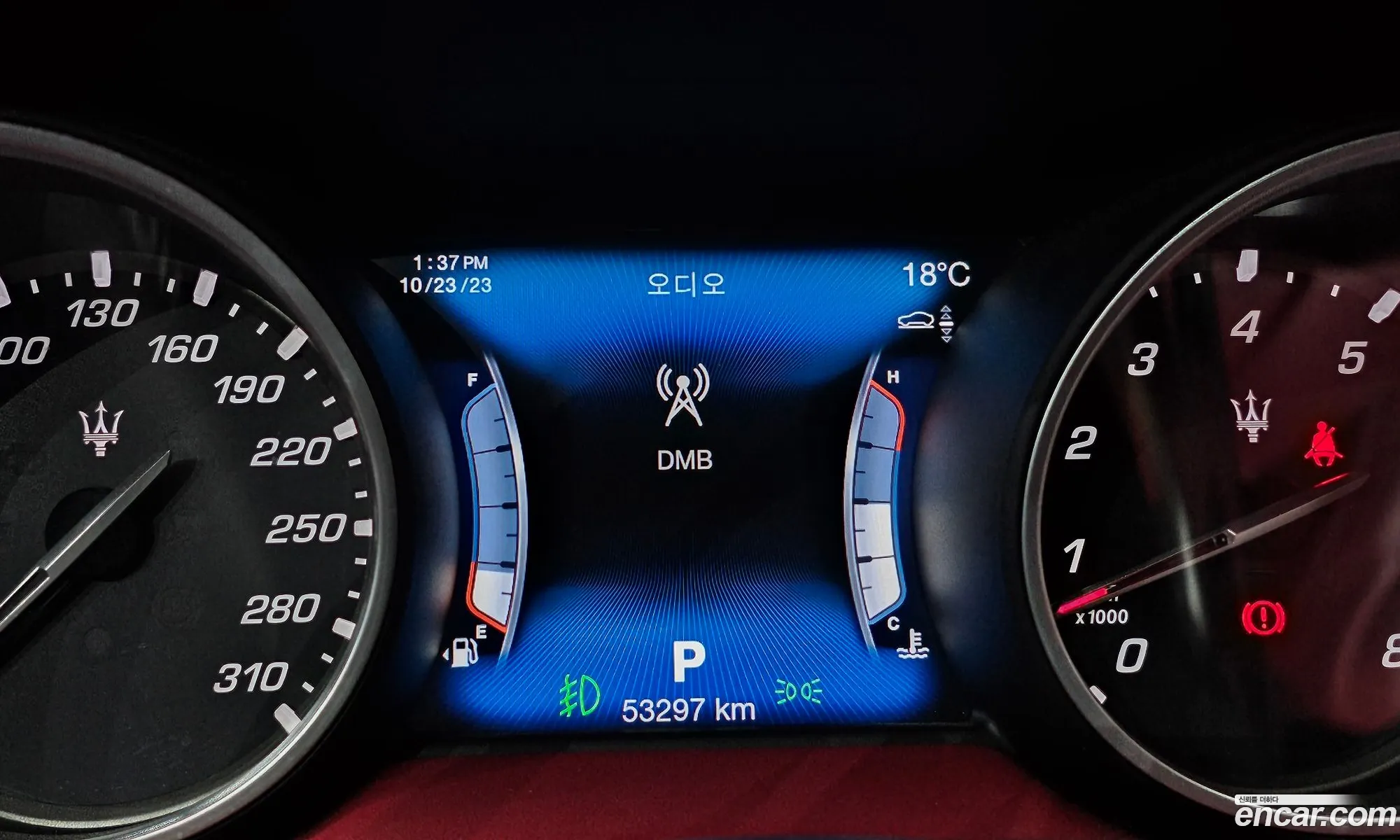 Korex Auto Trade - фотография 3924182