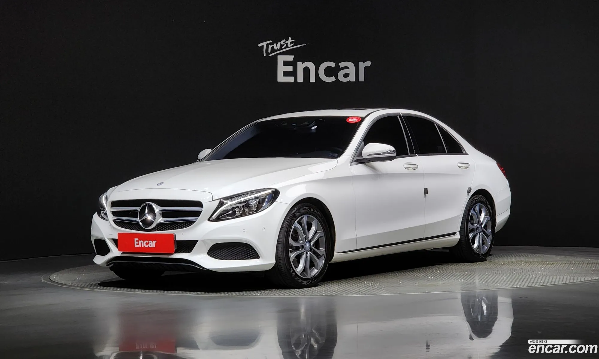 Mercedes-Benz C-Klasse Iv W205 C220 D Avant Garde 2017 - фотография 12771366