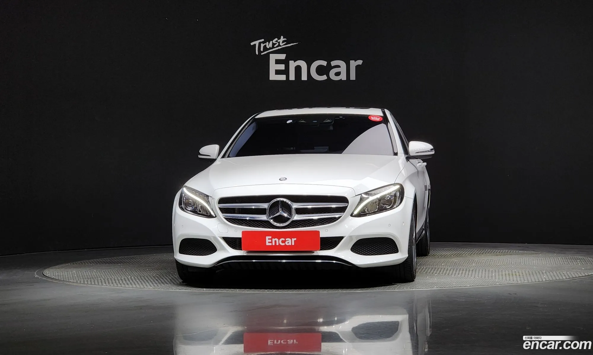 Mercedes-Benz C-Klasse Iv W205 C220 D Avant Garde 2017 - фотография 12771368