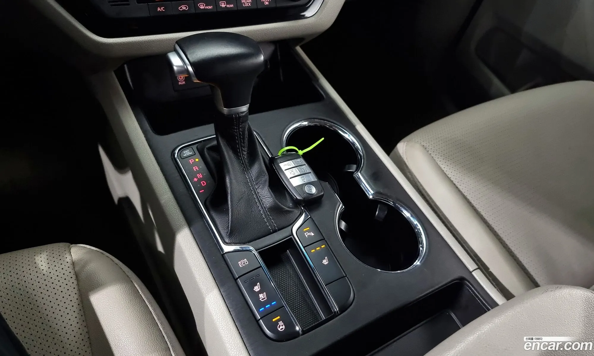 Korex Auto Trade - фотография 9190115