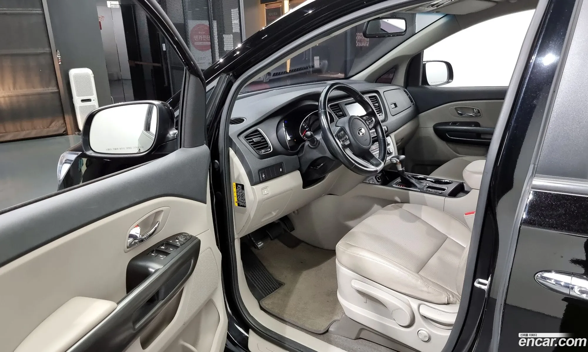 Korex Auto Trade - фотография 9190117