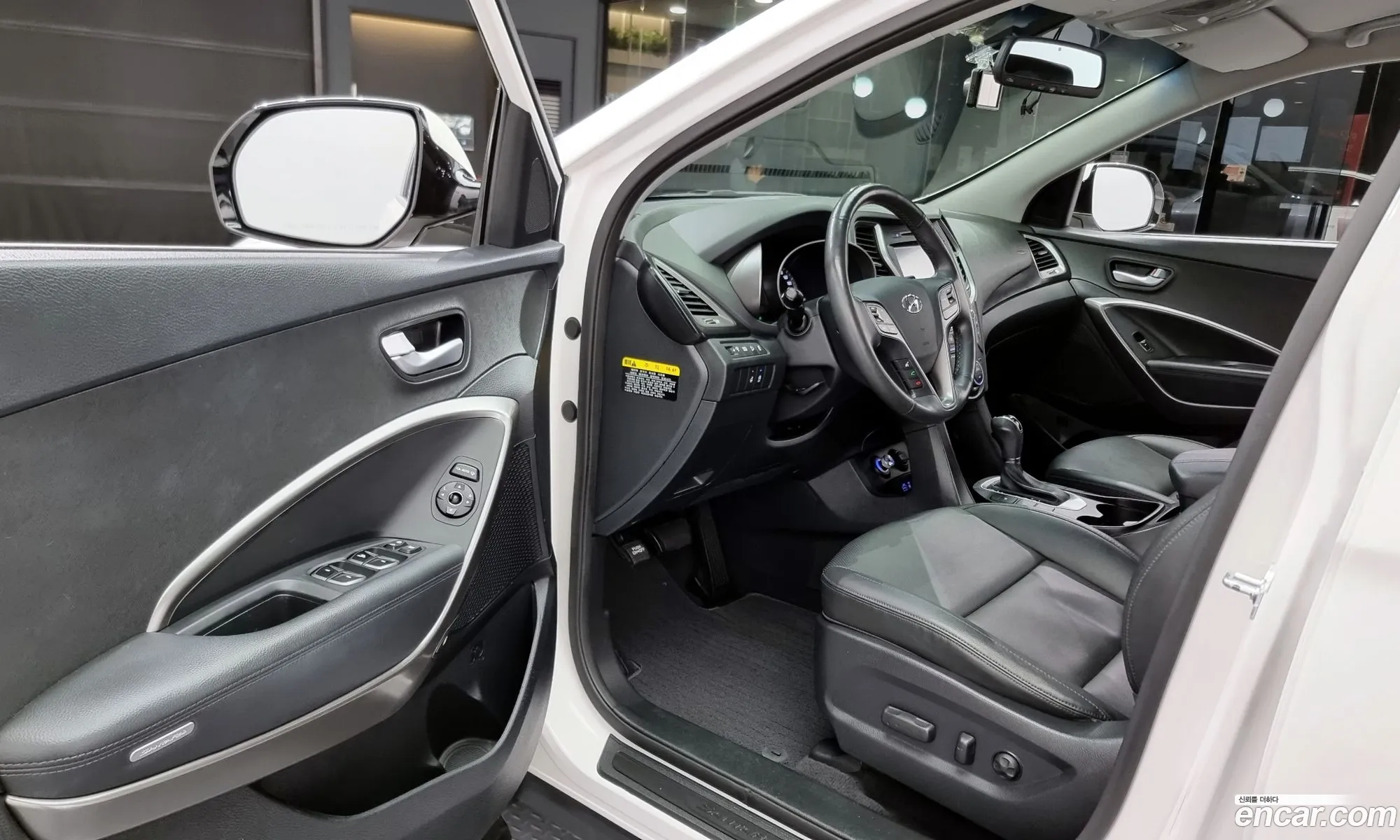 Korex Auto Trade - фотография 17322973