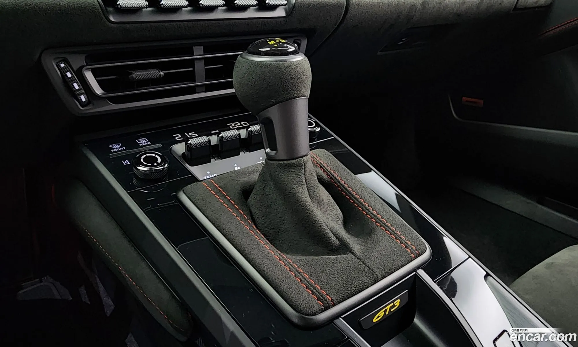Korex Auto Trade - фотография 4175999