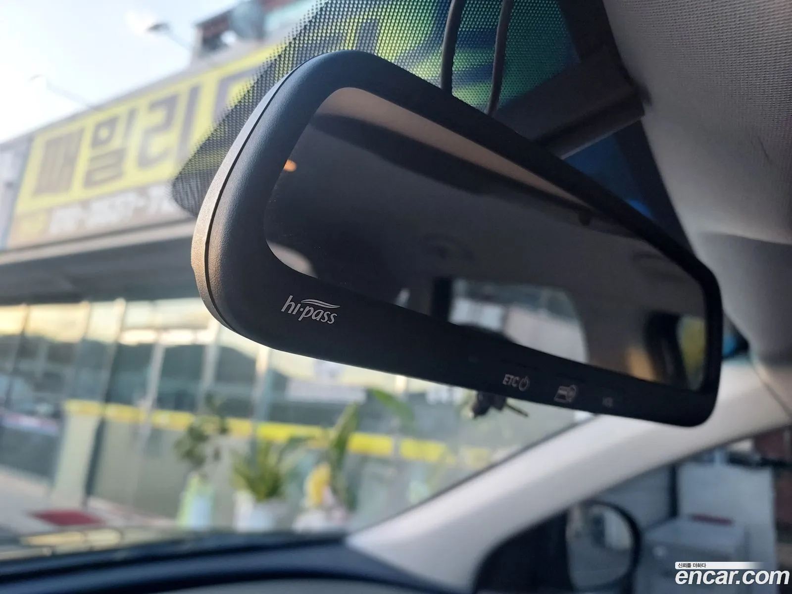 Korex Auto Trade - фотография 12672556