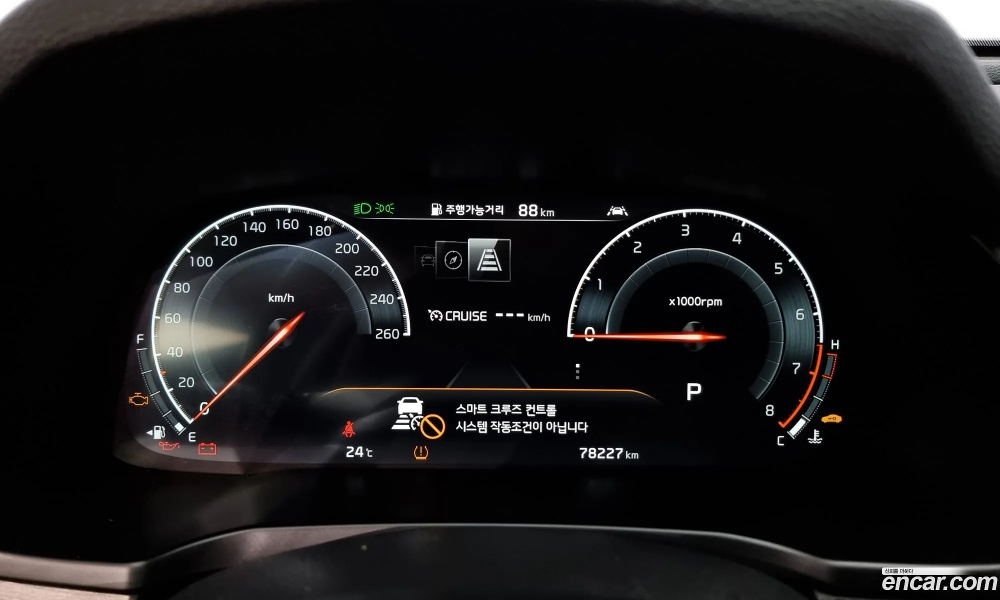 Korex Auto Trade - фотография 12644113