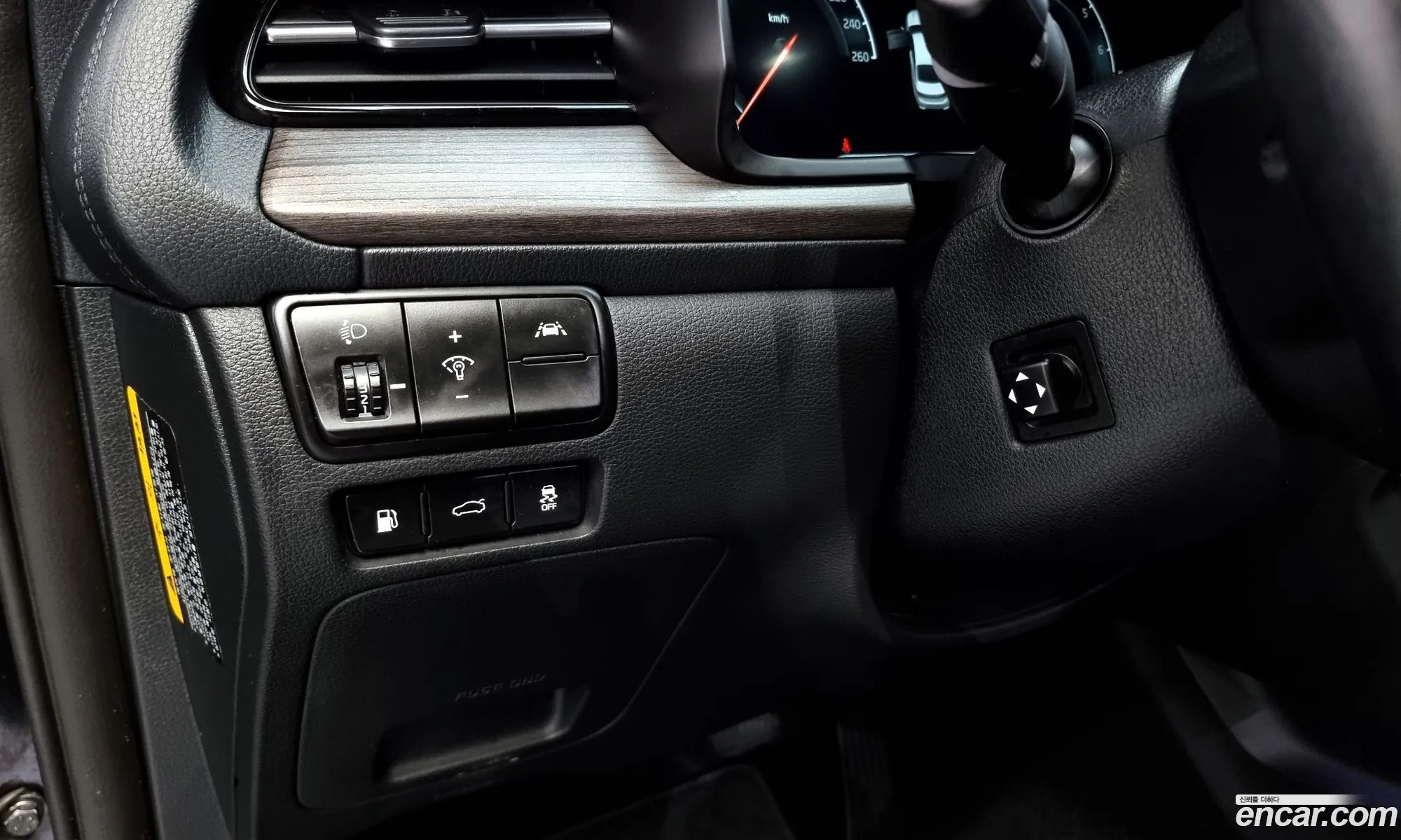 Korex Auto Trade - фотография 12644121