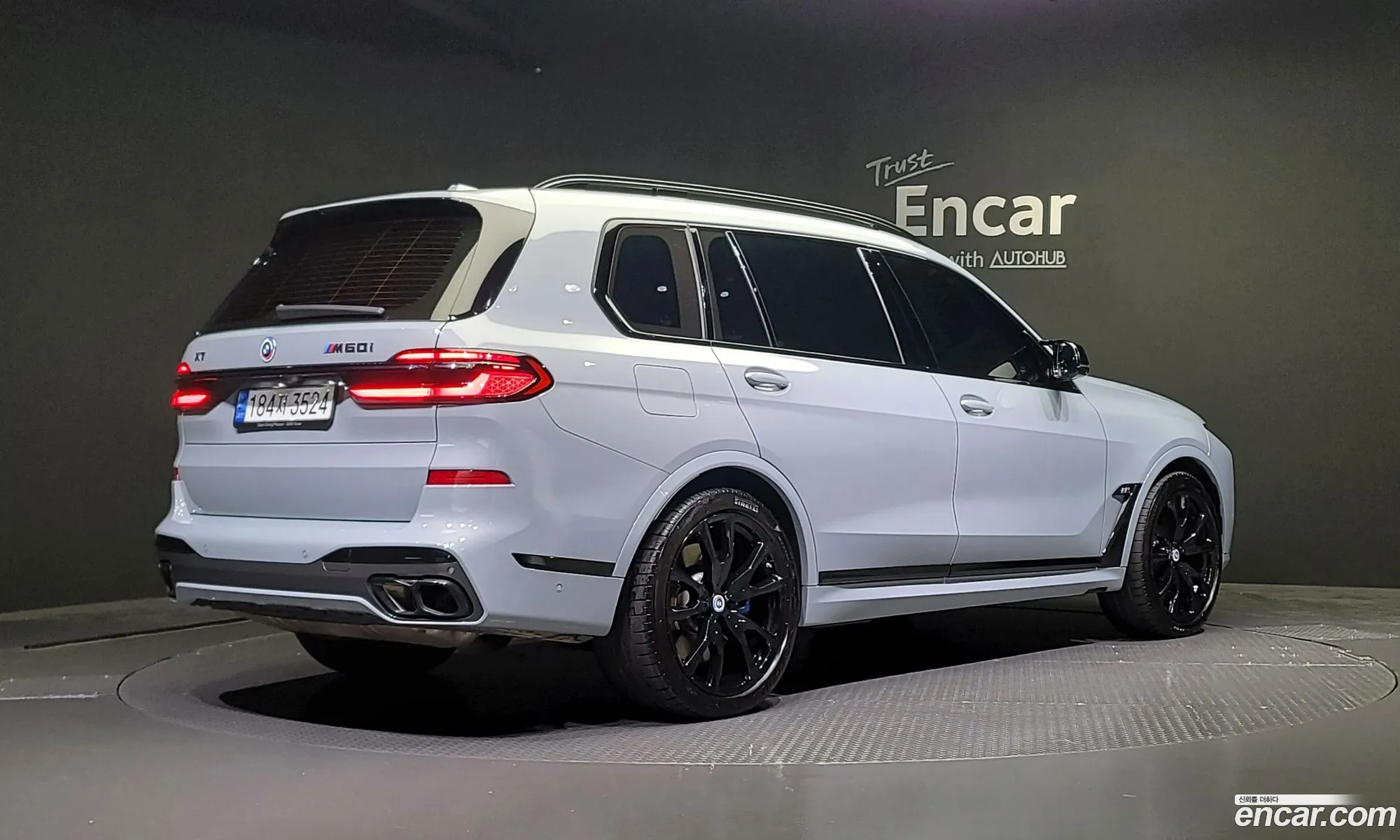 BMW X7 M60I xDrive M Sports 6-Seater 2023 - фотография 84188