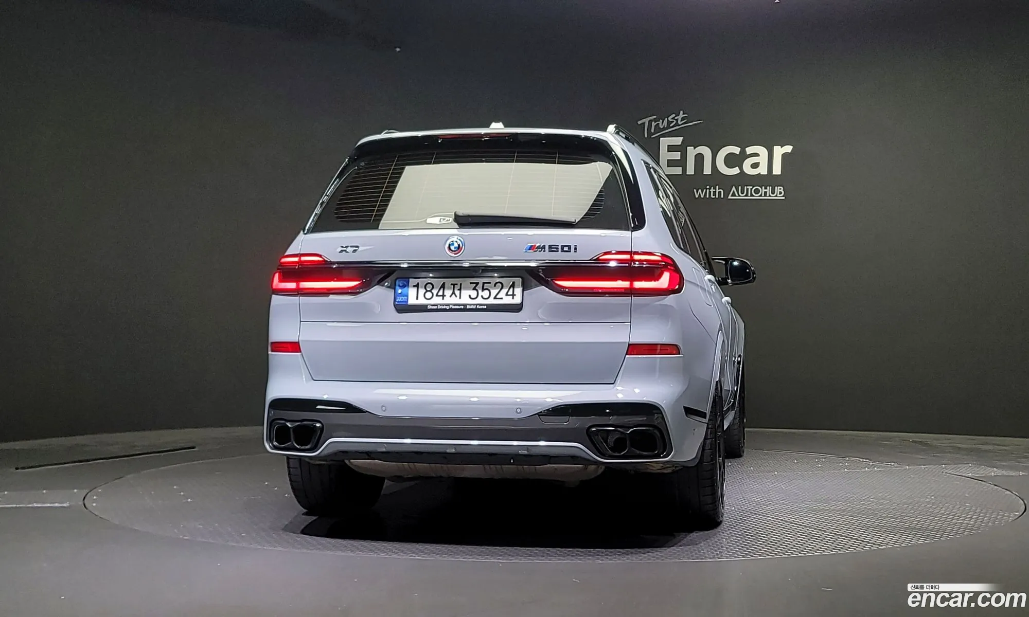 BMW X7 M60I xDrive M Sports 6-Seater 2023 - фотография 84190